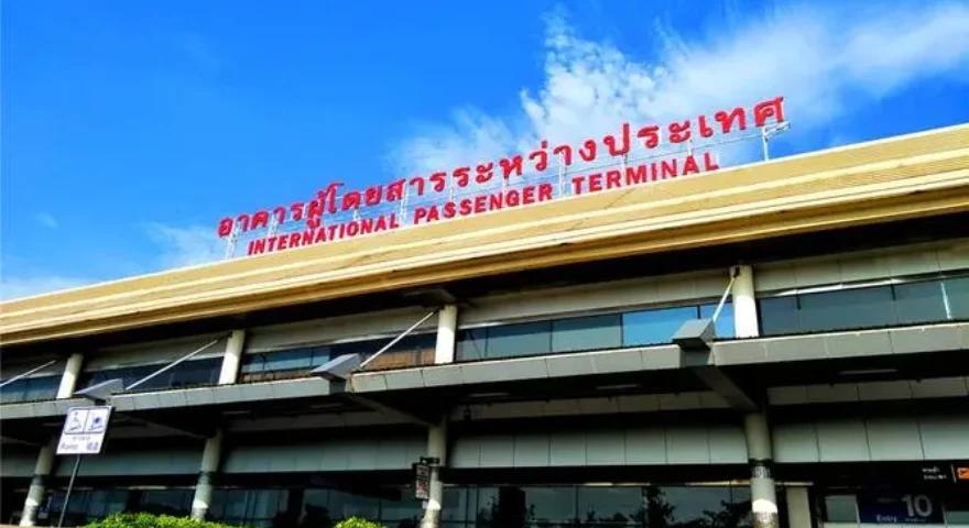 Mai-International-Airport