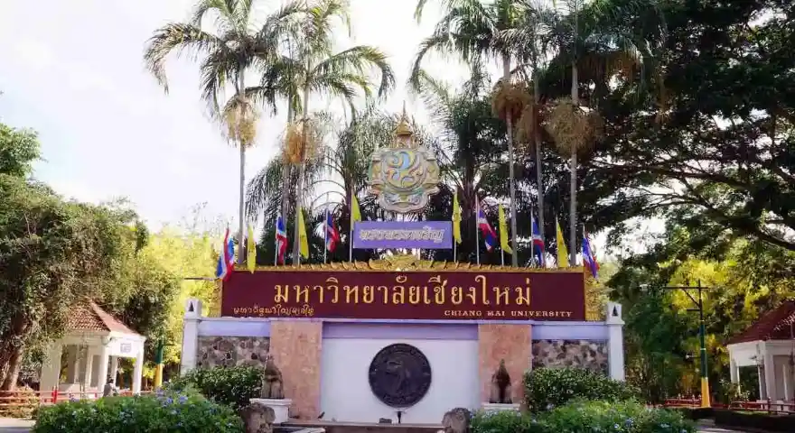 chiang-mai-university