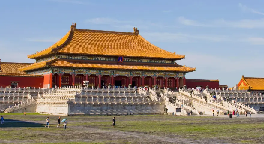 China Beijing Forbidden City