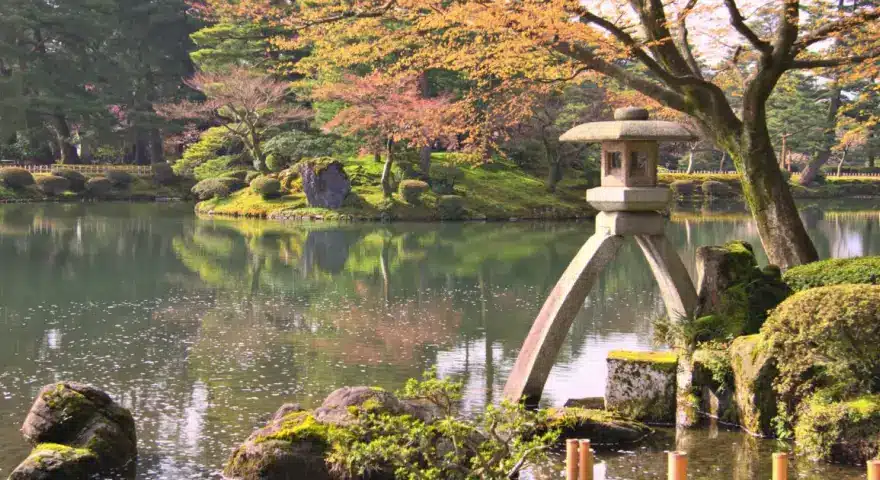 Japan Kanazawa Kenrokuen Garden