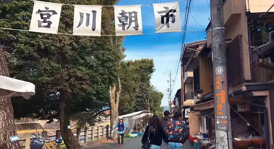 Japan Takayama Miyagawa Morning Market